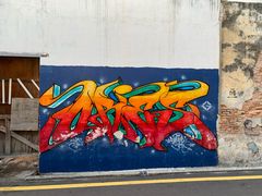 -槟城街头艺术街区