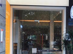 门面-XI·LaundryCafe 喜咖自助洗衣咖啡店