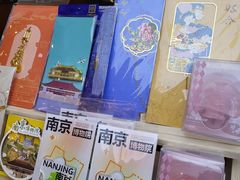 -南京维景国际大酒店(南京博物院店)