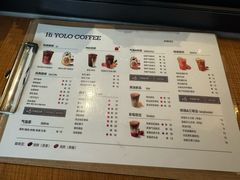 -YOLO COFFEE悠乐咖啡