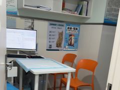 -佳雯宠物医院·皮肤科·内外科(春晓路分院)