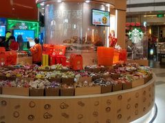 -来伊份(龙之梦长宁店)