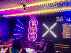 -啫神·广州地标美食(北京路店)