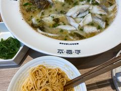 -渔语鱼酸菜鱼新川菜(万象城店)