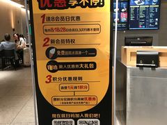 -麦当劳(龙阳路店)