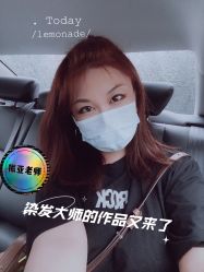 -崇尚GAVIN STYLE