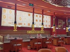 -牛牛章·章鱼水煎肉(光谷世界城店)