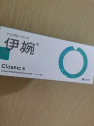 点击看大图 -西安现代妇产医院医疗美容