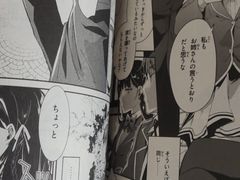 -帝京日语(春熙路旗舰校区)