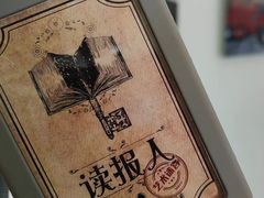 -艺仓美术馆