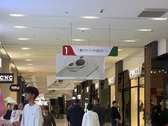 -砂之船奥特莱斯(合肥店)