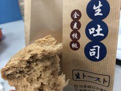 -blt精品超市(KKMALL京基店)