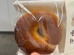 -慢熟面包店bud bread(孩儿巷店)