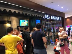 等位区-星伦多 自助料理(圆融店)