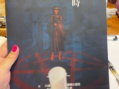 -星澜沉浸式推理剧场(酒仙桥店)
