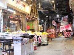 -油麻地果栏