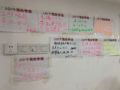 -千米手机电脑维修回收(金银湖店)
