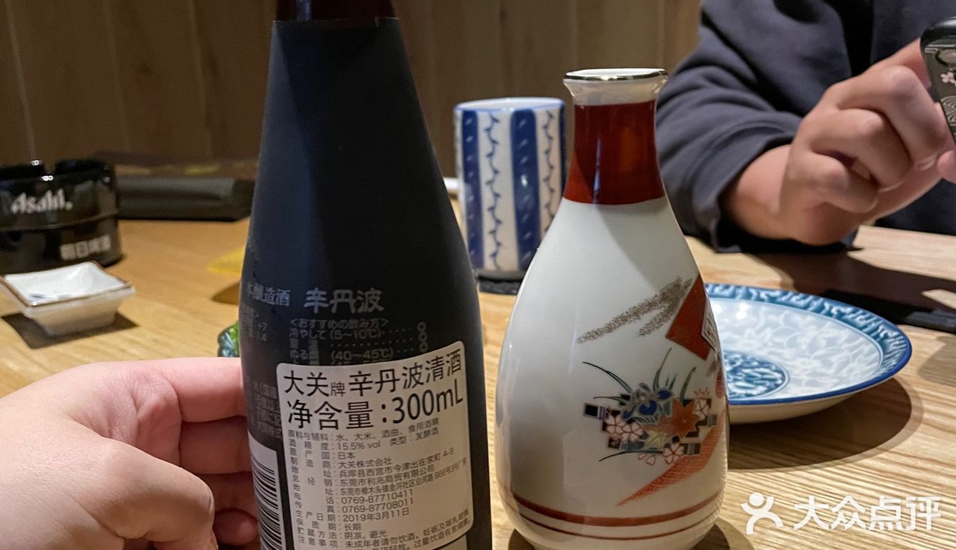 380rmb一份的吞拿鱼大腹你试过未?!