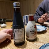 380rmb一份的吞拿鱼大腹你试过未?!