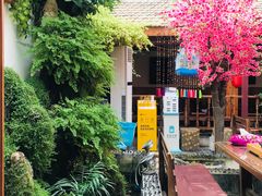 -丽江庭院之爱在路上(西单店)