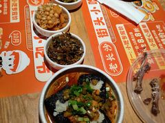 -三两粉(深圳龙华上塘店)