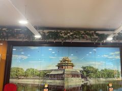 -芦月轩羊蝎子(北蜂窝店)