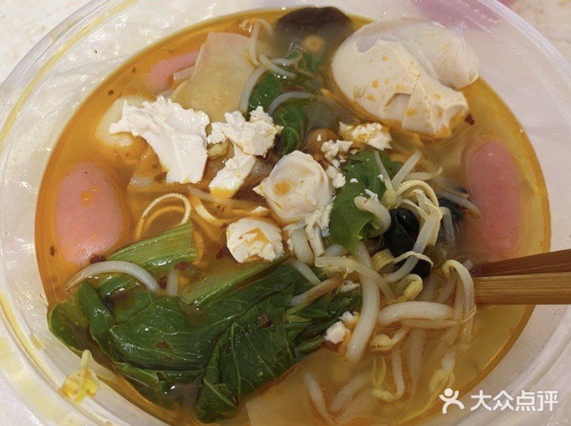 不是过年，只是太馋了