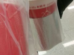 -卡旺卡(合肥半边街店)