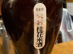 -薇酌饮·陕西菜(南门外店)