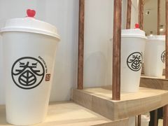 -眷茶臻选(锦艺城店)