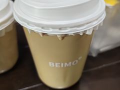 -北芒BEIMO COFFEE(五台山店)