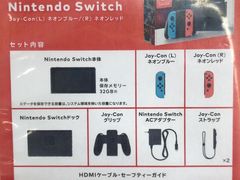 -Bic Camera (难波店)