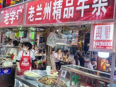 -正宁路小吃夜市