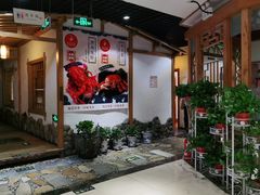 -渝信川菜(西单店)