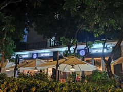 -JUKEBOX玖部音乐餐厅(华侨城店)