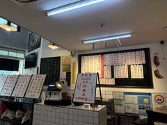 -逸桂禾面馆