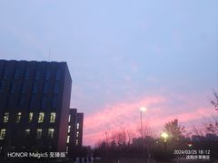 -东北大学(南湖校区)