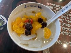 杏仁腐-长人馄饨铺(解放街店)