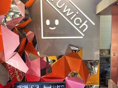 -Fruwich果明治(西单更新场店)