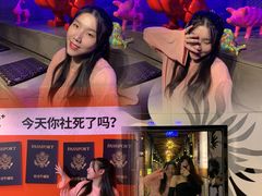 -K+PARTY连锁KTV(盈锋广场店)