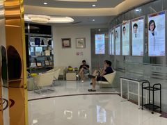 -泰康拜博口腔(凯迪大厦店)