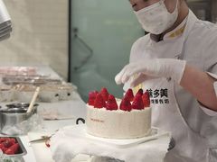 -味多美蛋糕(灯市口店)