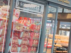 -皇冠幸福里动物奶油生日蛋糕(万达店)