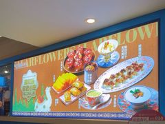 -撒拉花儿·新疆菜·清真(太阳宫店)