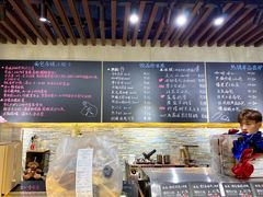 菜单-啊噗吐呦现场烘焙(麦凯乐店)