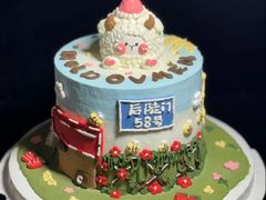 -慕可创意美学·定制CAKE·微景观蛋糕(总店)