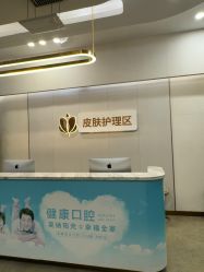 -广州紫馨整形外科医院