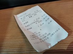 账单-新侨三宝乐面包店(崇文门店)