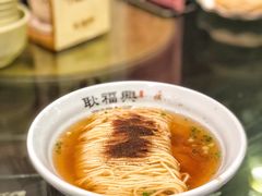 -耿福兴(凤凰美食街店)