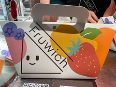 -Fruwich果明治(西单更新场店)